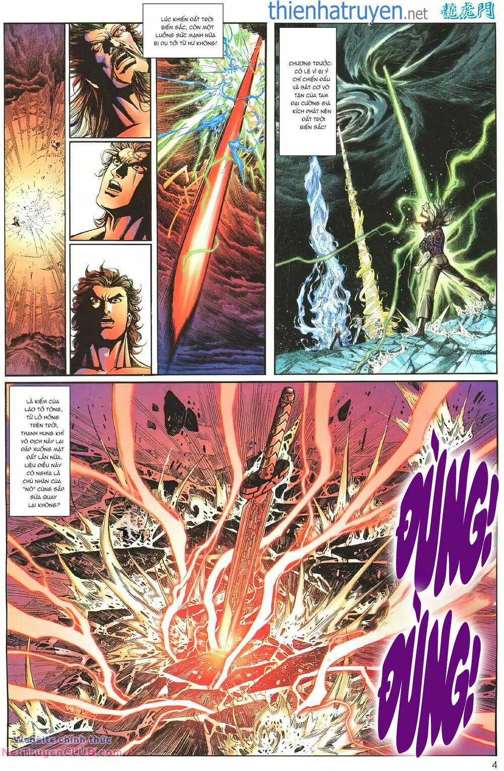 Cựu Tác Long Hổ Môn - Chapter 1263 - Trang 3