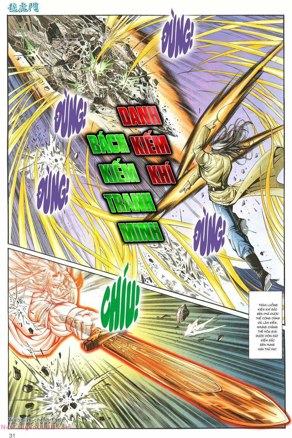 Cựu Tác Long Hổ Môn - Chapter 1263 - Trang 30