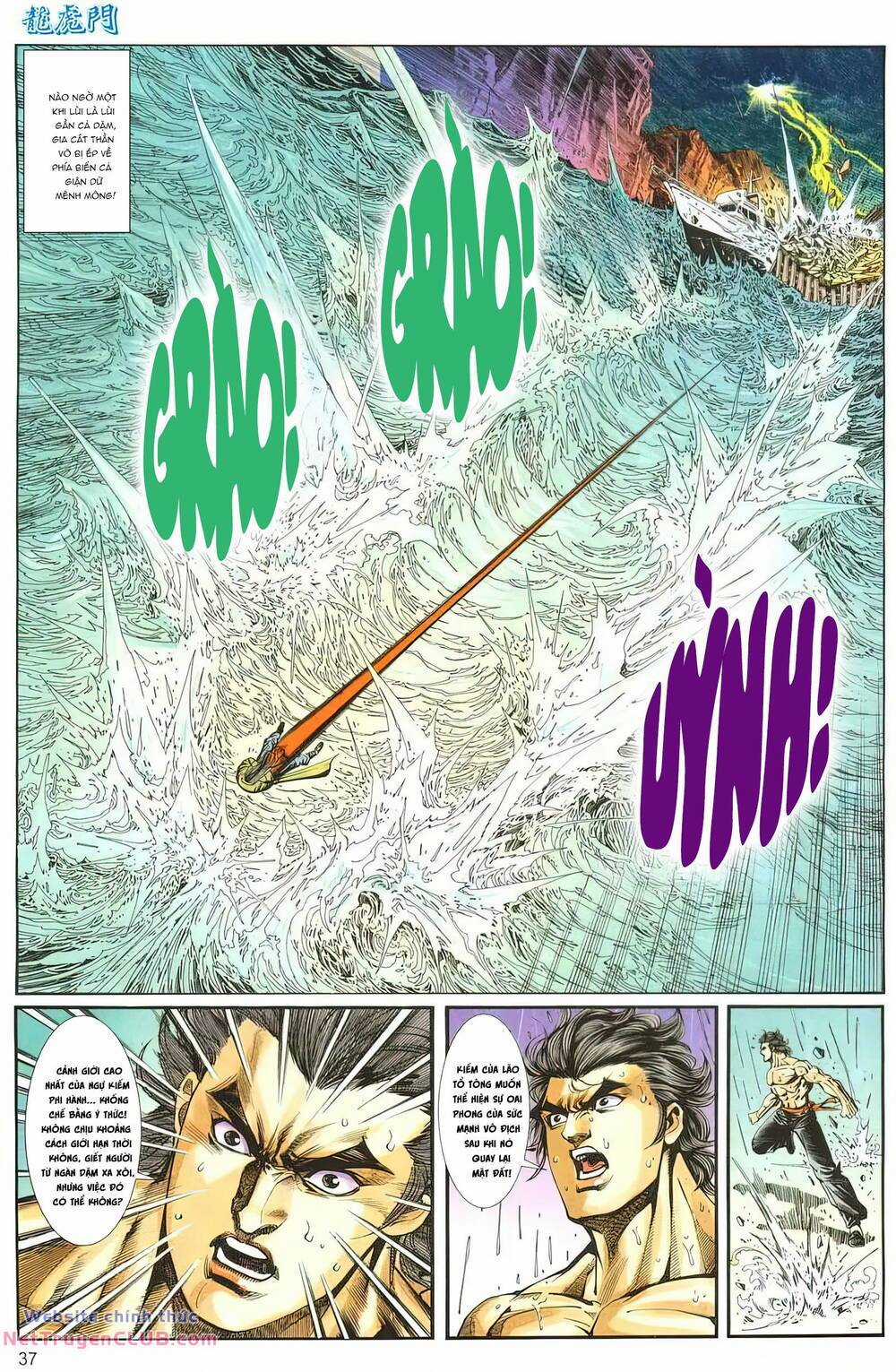 Cựu Tác Long Hổ Môn - Chapter 1264 - Trang 4