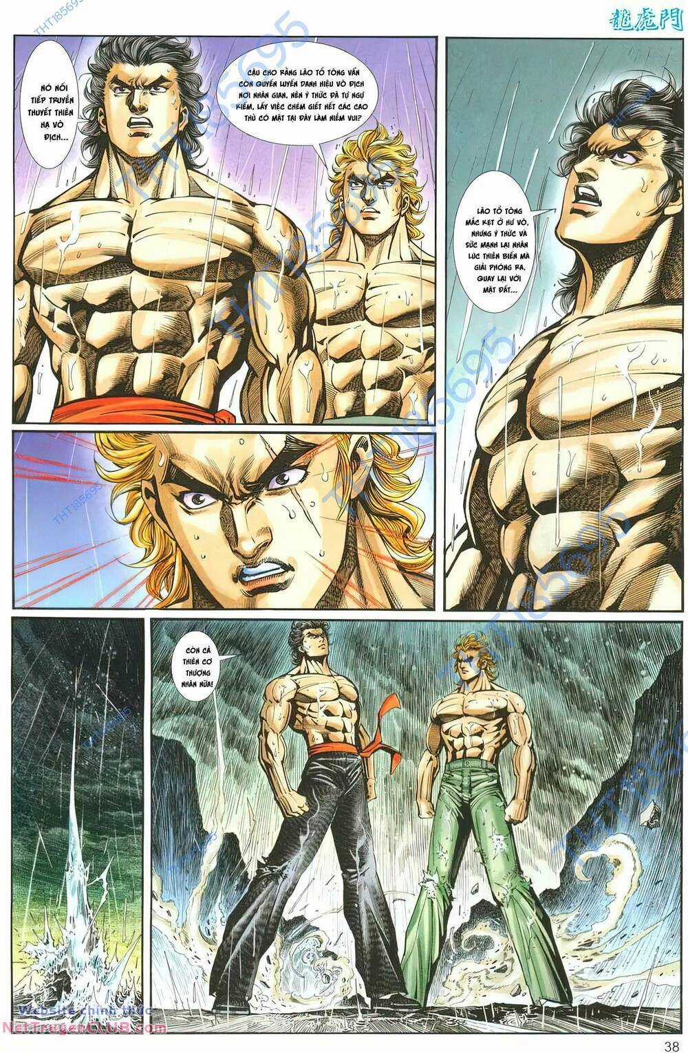 Cựu Tác Long Hổ Môn - Chapter 1264 - Trang 5