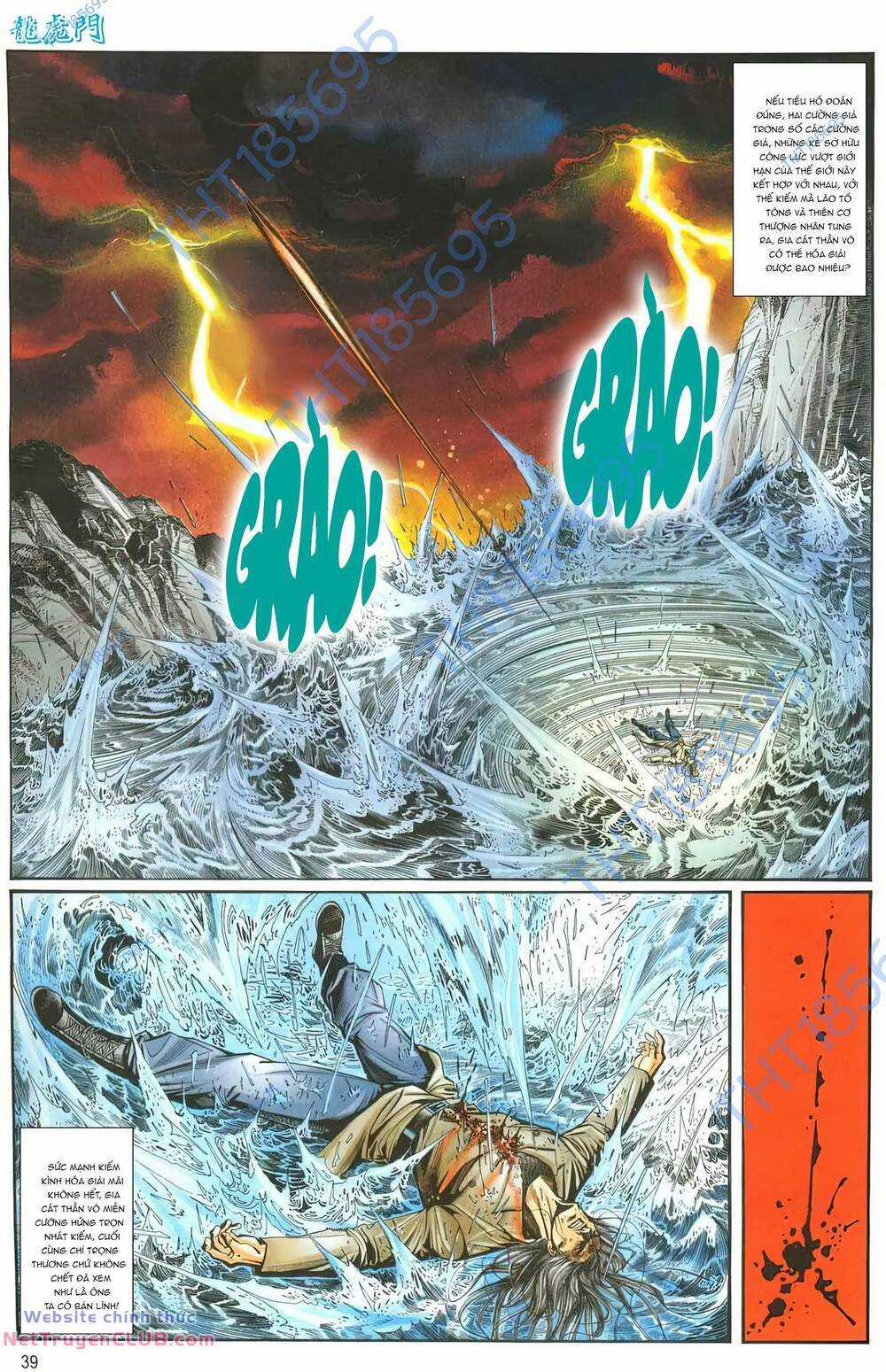 Cựu Tác Long Hổ Môn - Chapter 1264 - Trang 6