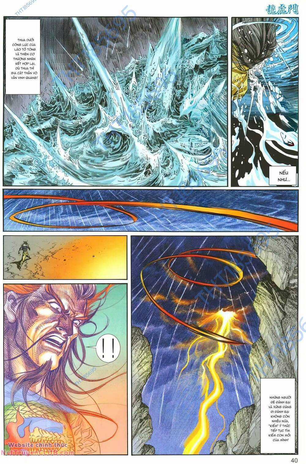 Cựu Tác Long Hổ Môn - Chapter 1264 - Trang 7