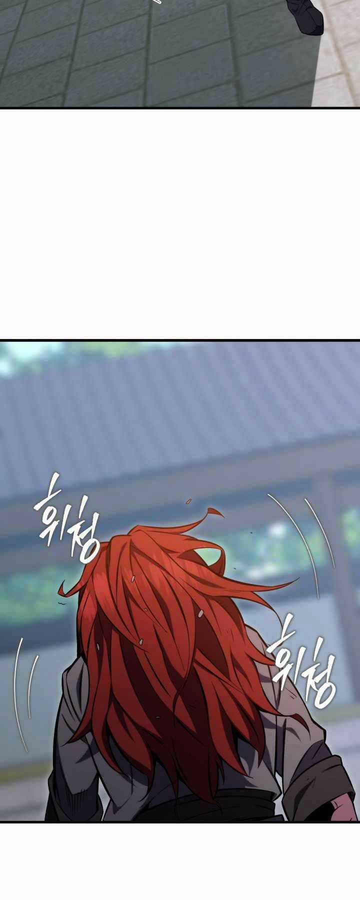 Cửu Thiên Kiếm Pháp Self-defense classes - Chapter 1 - Trang 90