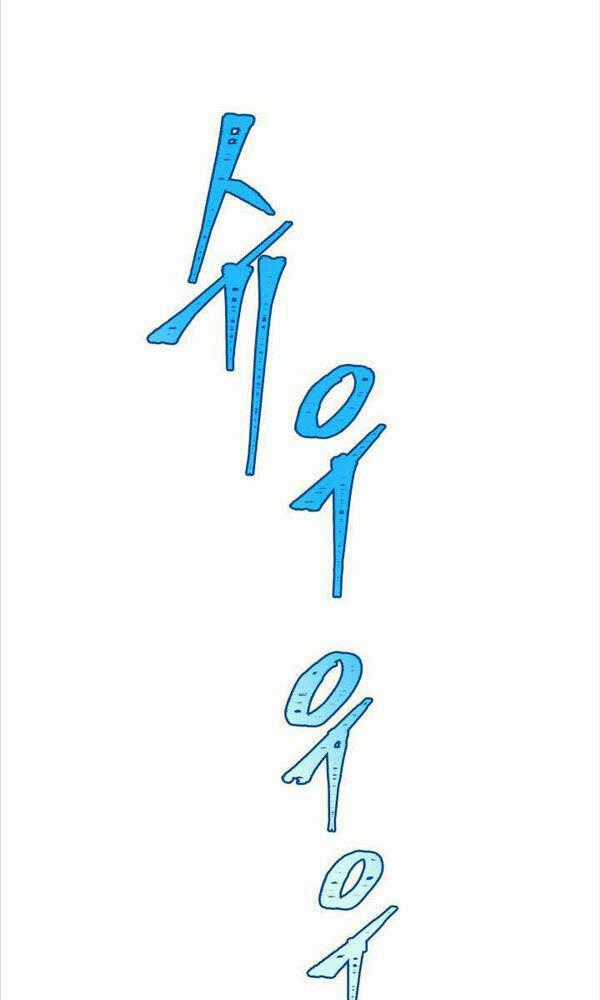 Cửu Thiên Kiếm Pháp Self-defense classes - Chapter 12 - Trang 29