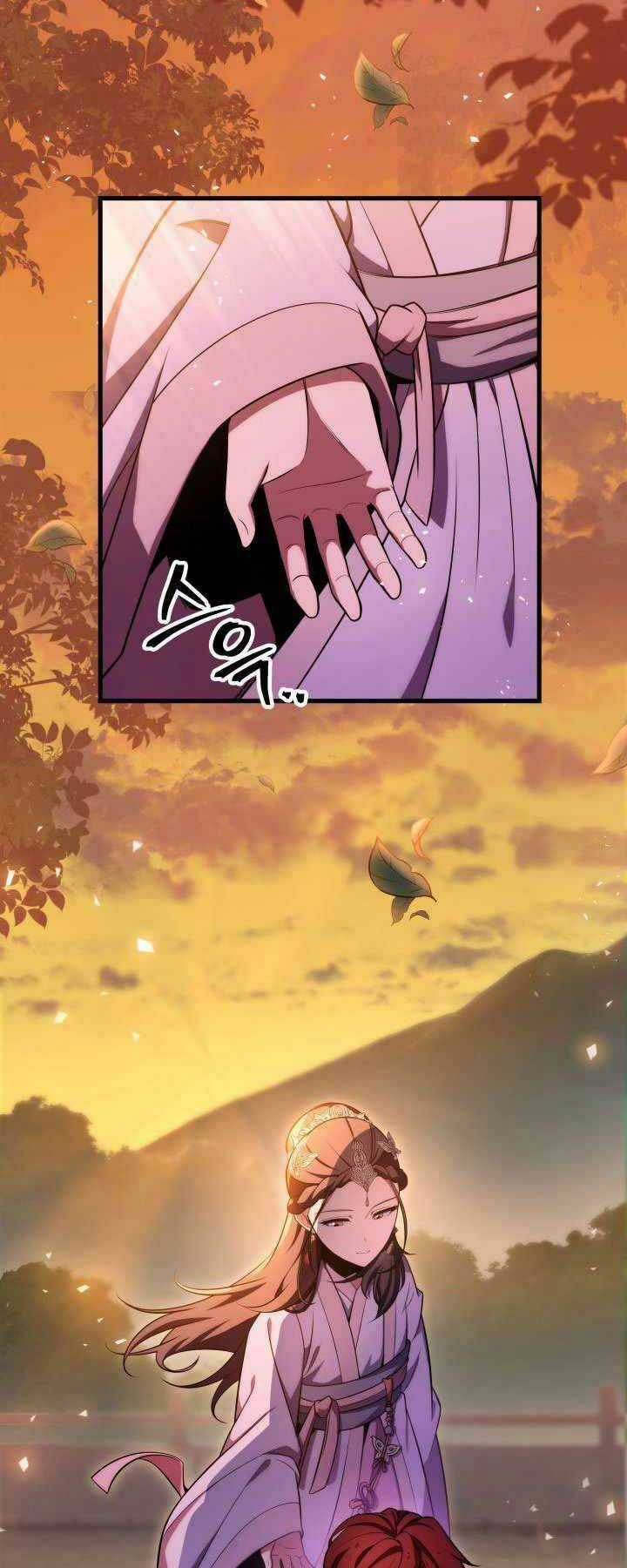 Cửu Thiên Kiếm Pháp Self-defense classes - Chapter 2 - Trang 95