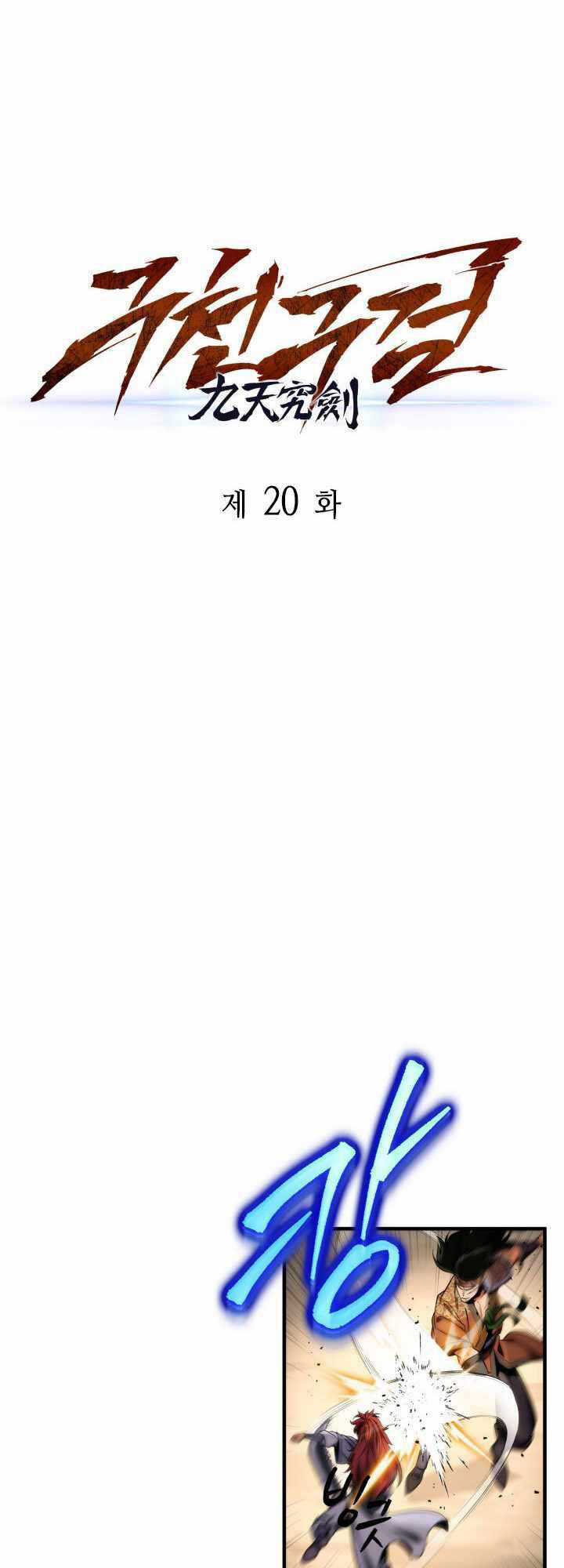 Cửu Thiên Kiếm Pháp Self-defense classes - Chapter 20 - Trang 19