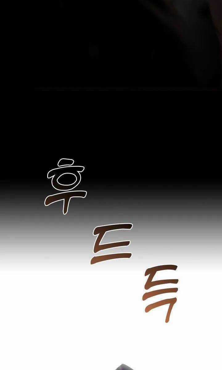 Cửu Thiên Kiếm Pháp Self-defense classes - Chapter 22 - Trang 72