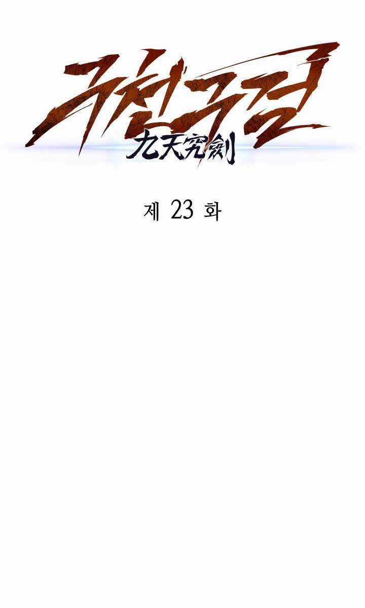 Cửu Thiên Kiếm Pháp Self-defense classes - Chapter 23 - Trang 17