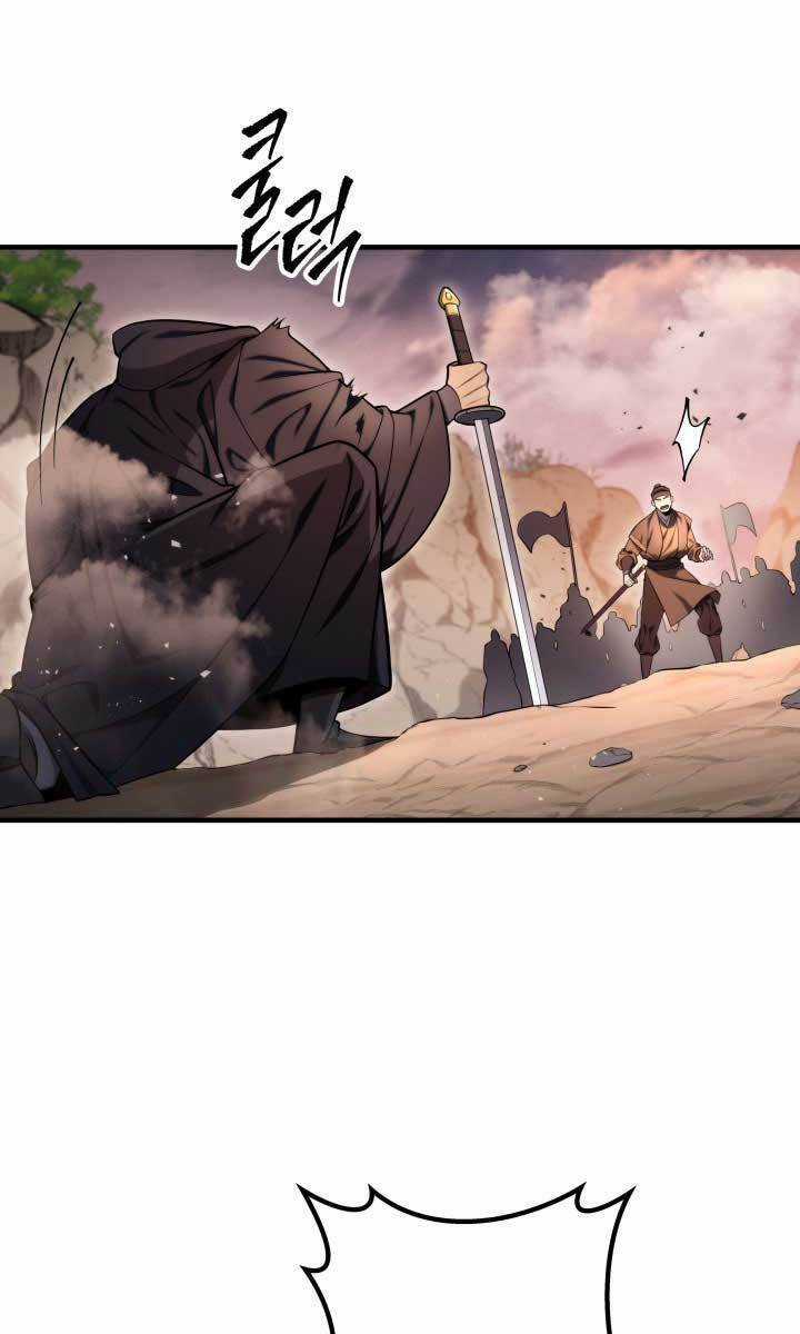 Cửu Thiên Kiếm Pháp Self-defense classes - Chapter 23 - Trang 4