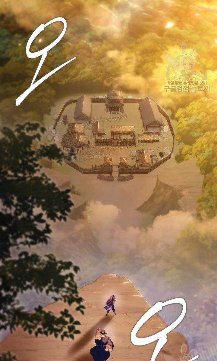 Cửu Thiên Kiếm Pháp Self-defense classes - Chapter 24 - Trang 104