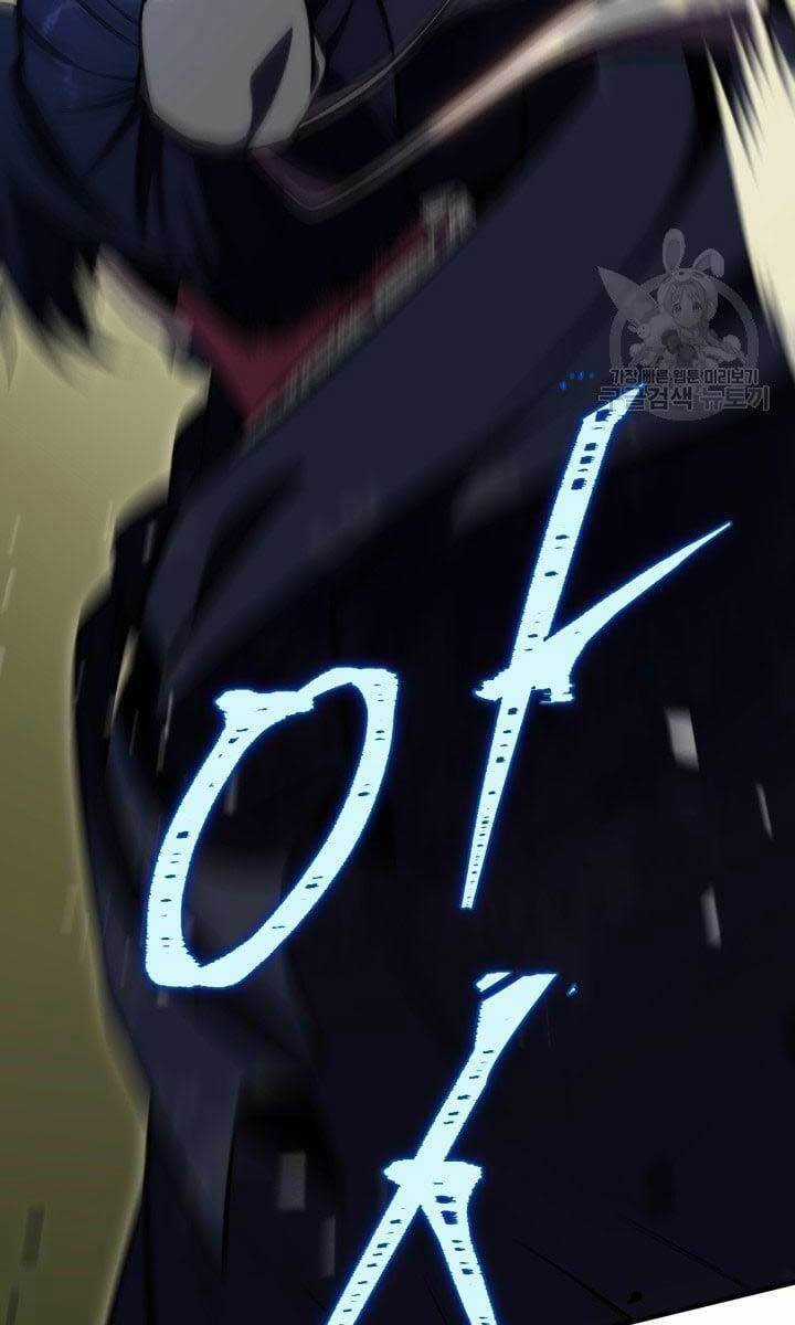 Cửu Thiên Kiếm Pháp Self-defense classes - Chapter 24 - Trang 33