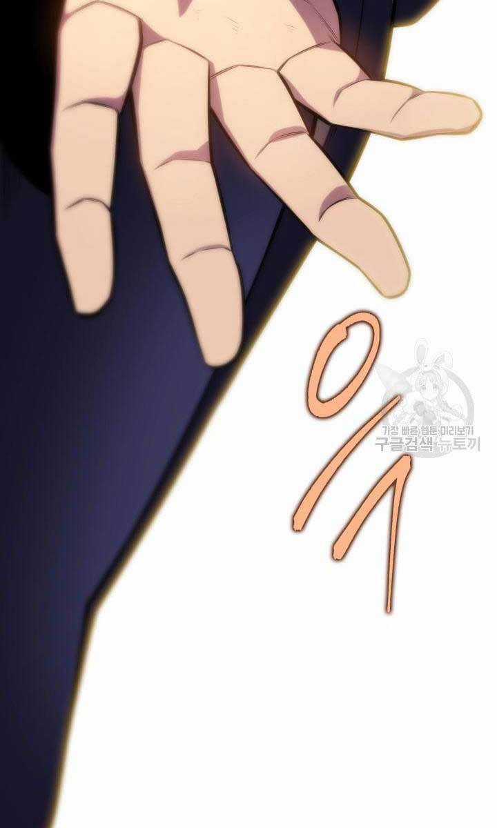 Cửu Thiên Kiếm Pháp Self-defense classes - Chapter 24 - Trang 46