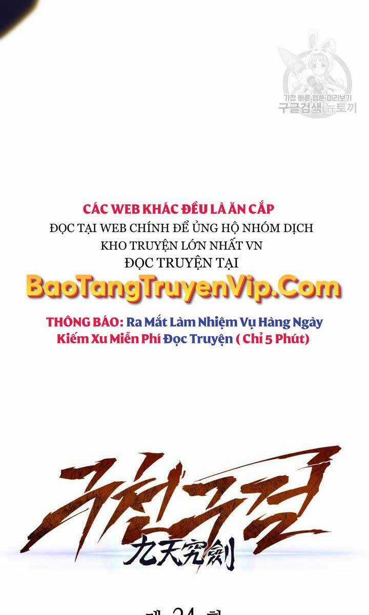 Cửu Thiên Kiếm Pháp Self-defense classes - Chapter 24 - Trang 47