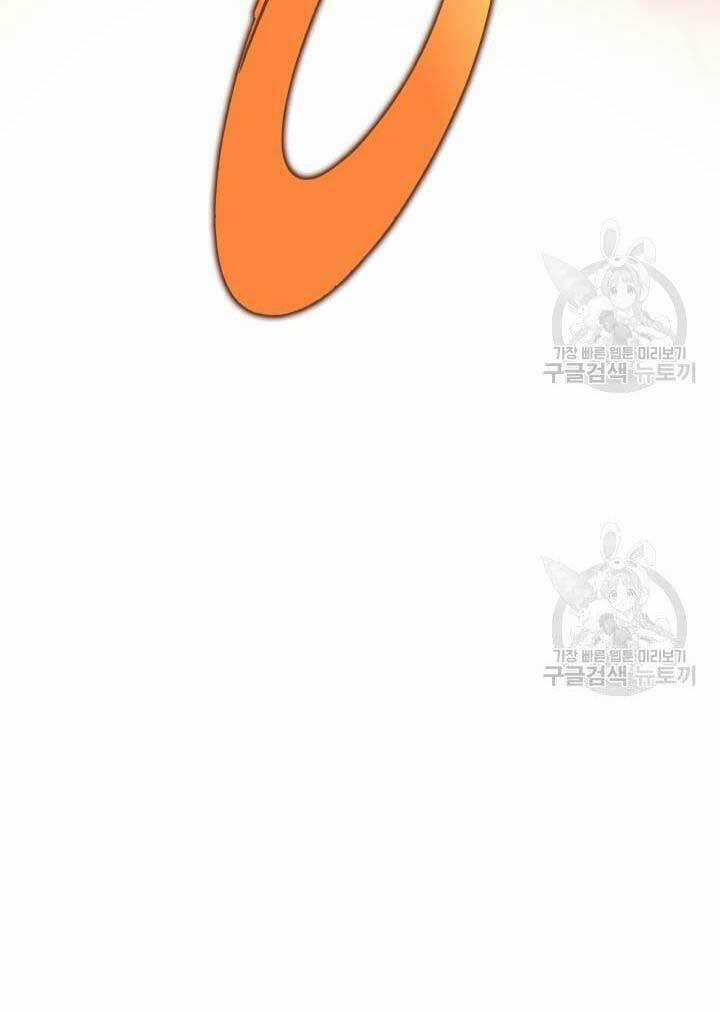 Cửu Thiên Kiếm Pháp Self-defense classes - Chapter 24 - Trang 53