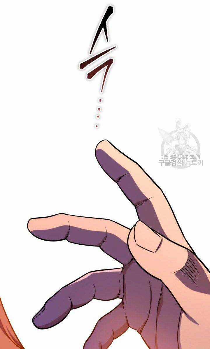 Cửu Thiên Kiếm Pháp Self-defense classes - Chapter 24 - Trang 79