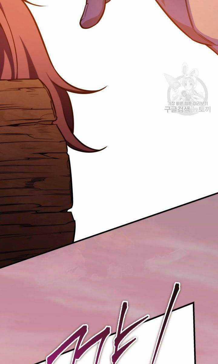 Cửu Thiên Kiếm Pháp Self-defense classes - Chapter 24 - Trang 80