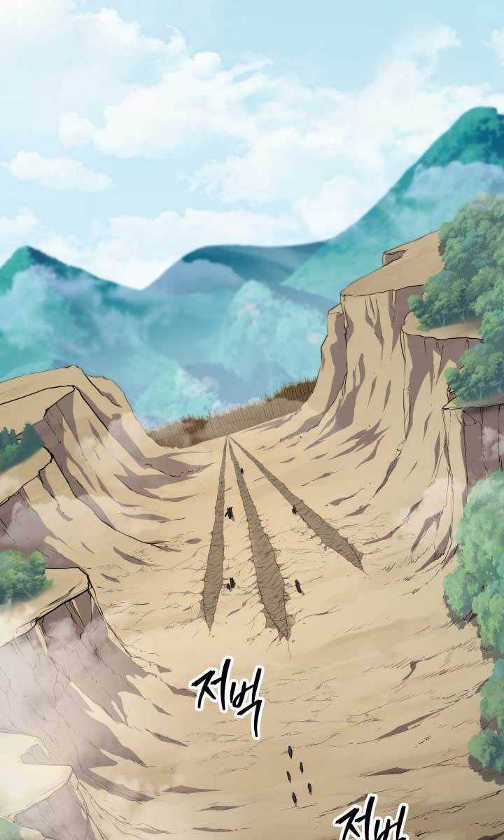 Cửu Thiên Kiếm Pháp Self-defense classes - Chapter 25 - Trang 62