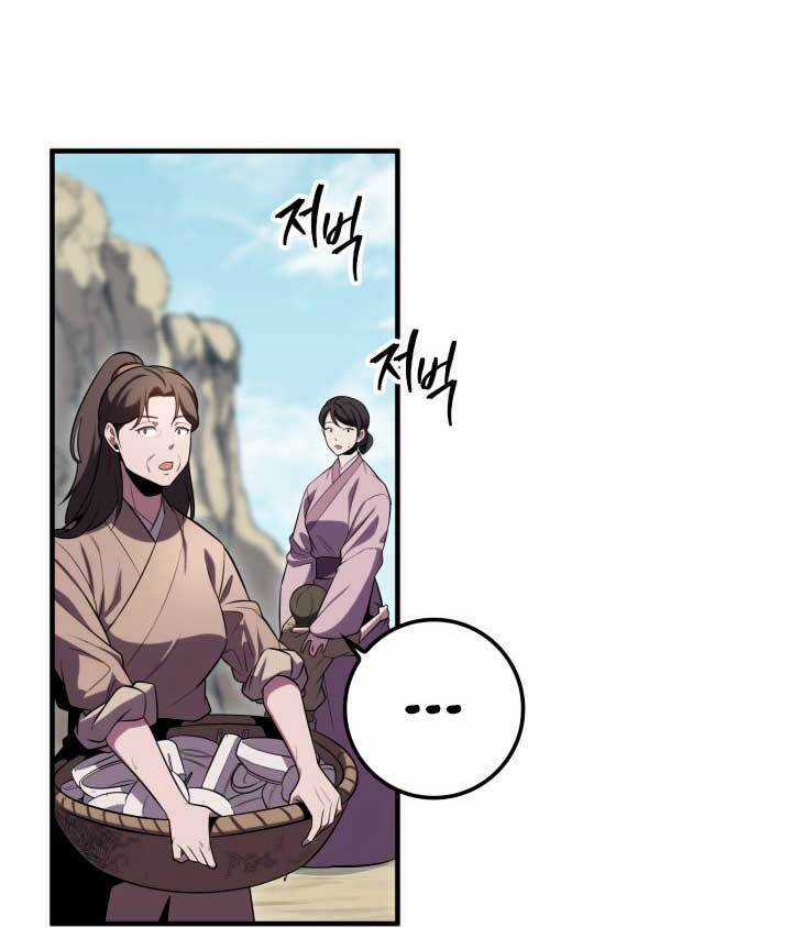 Cửu Thiên Kiếm Pháp Self-defense classes - Chapter 25 - Trang 64