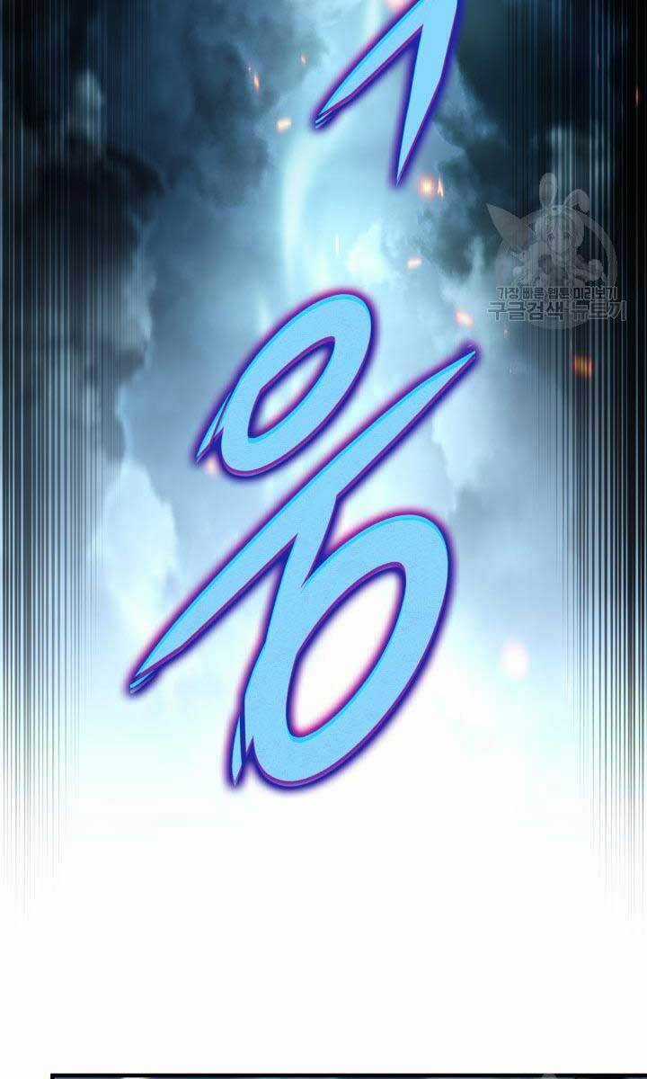 Cửu Thiên Kiếm Pháp Self-defense classes - Chapter 26 - Trang 102