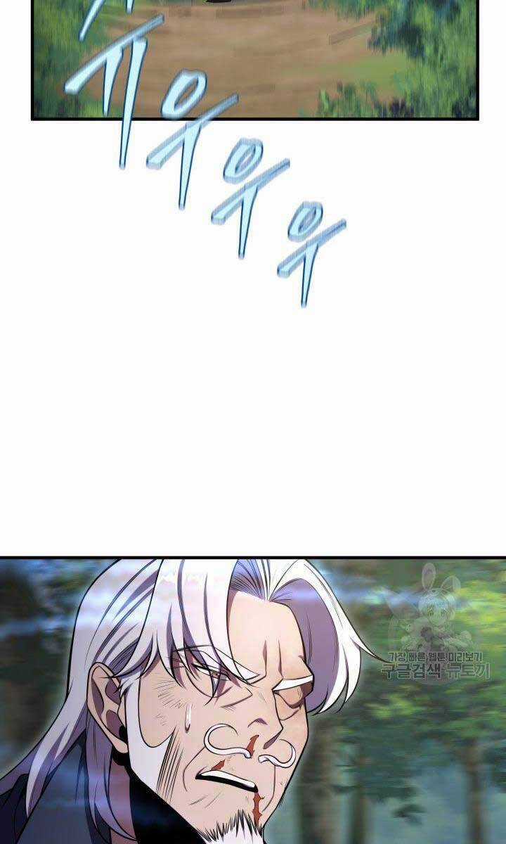 Cửu Thiên Kiếm Pháp Self-defense classes - Chapter 26 - Trang 24