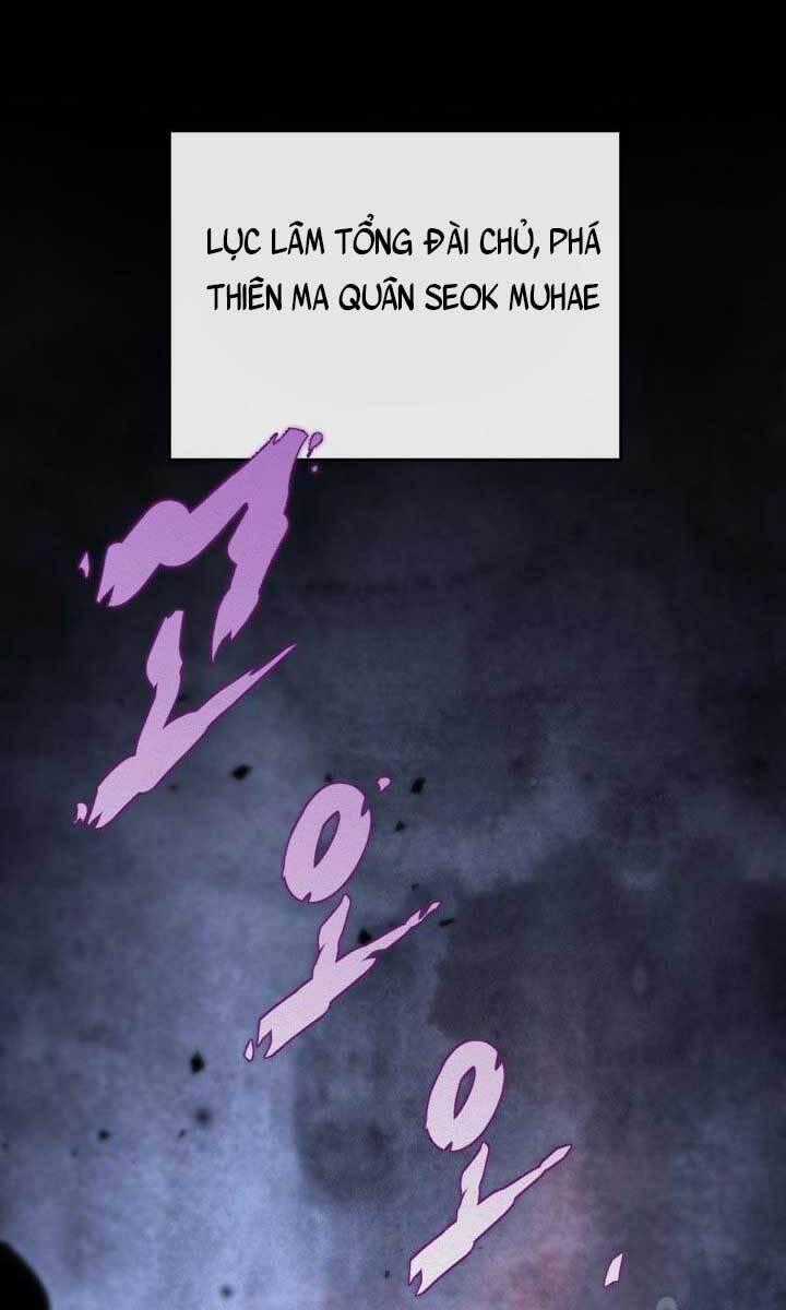 Cửu Thiên Kiếm Pháp Self-defense classes - Chapter 27 - Trang 1