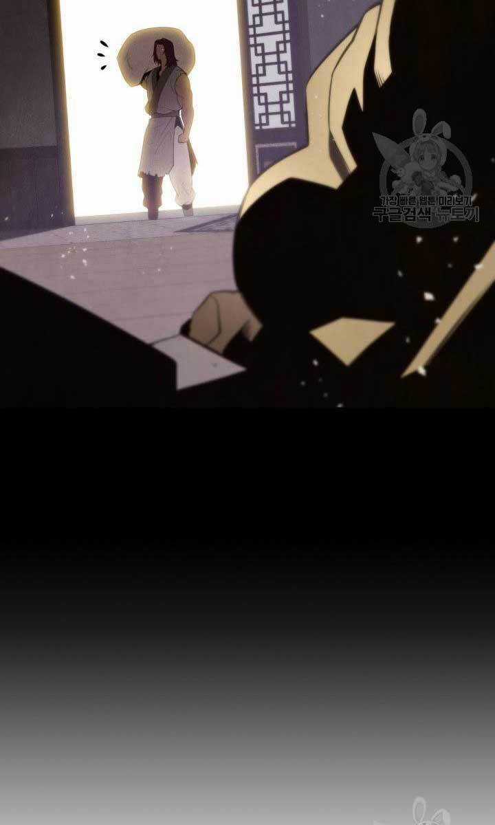 Cửu Thiên Kiếm Pháp Self-defense classes - Chapter 27 - Trang 11