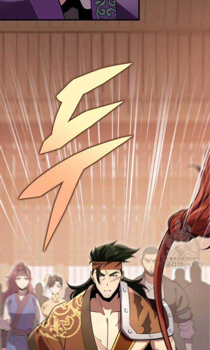 Cửu Thiên Kiếm Pháp Self-defense classes - Chapter 27 - Trang 105