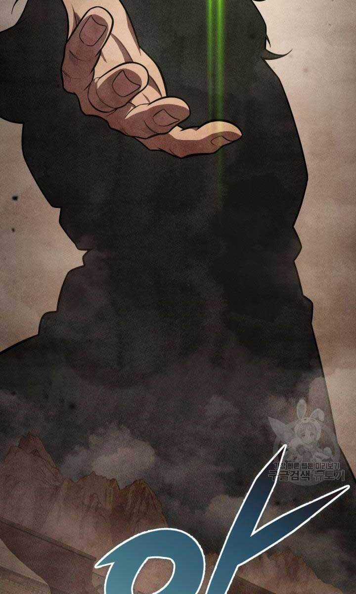 Cửu Thiên Kiếm Pháp Self-defense classes - Chapter 27 - Trang 114