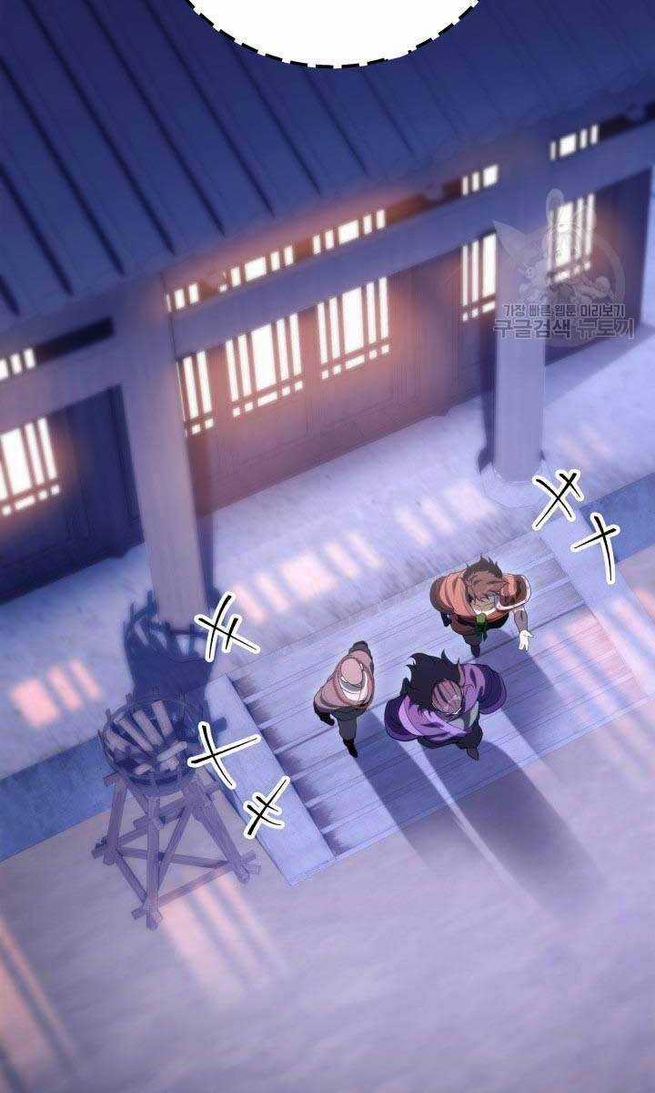 Cửu Thiên Kiếm Pháp Self-defense classes - Chapter 27 - Trang 132