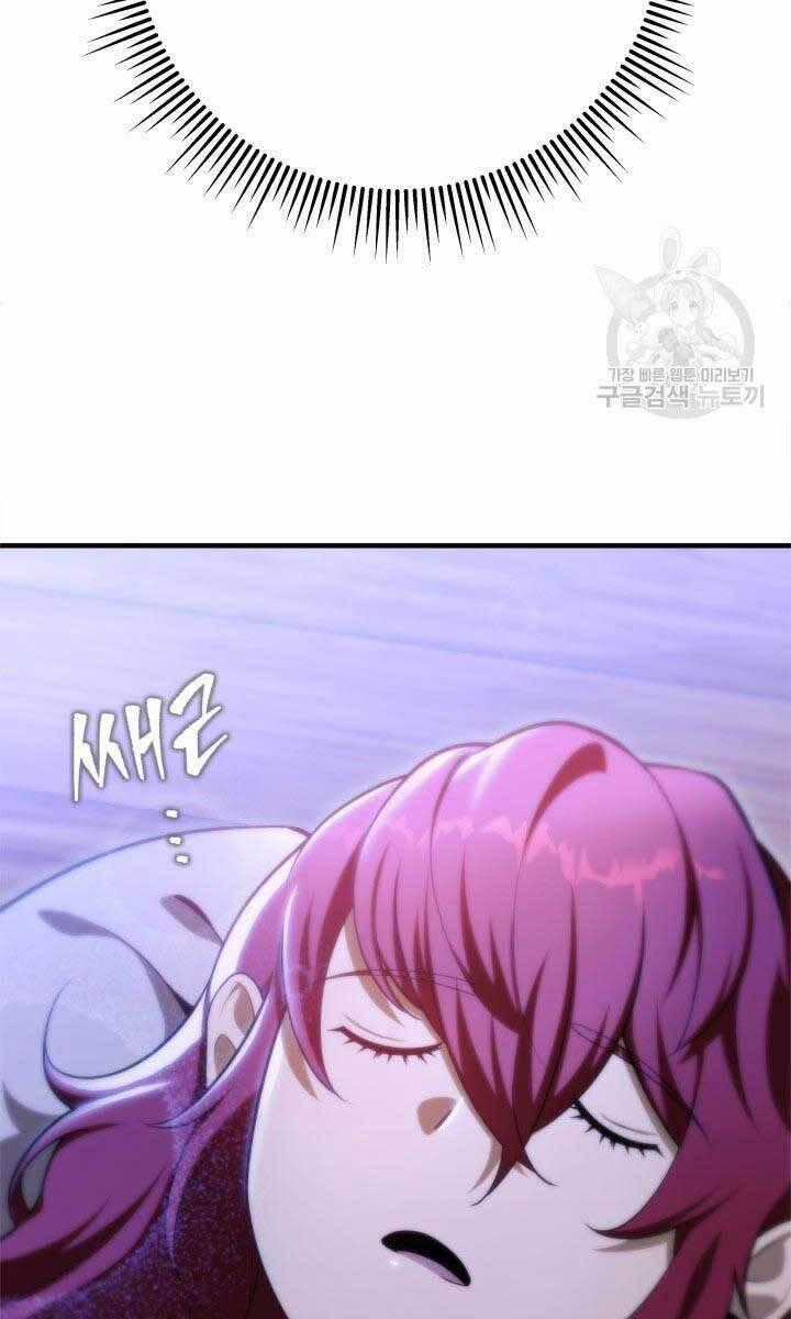 Cửu Thiên Kiếm Pháp Self-defense classes - Chapter 27 - Trang 137