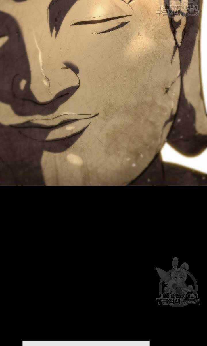 Cửu Thiên Kiếm Pháp Self-defense classes - Chapter 27 - Trang 15