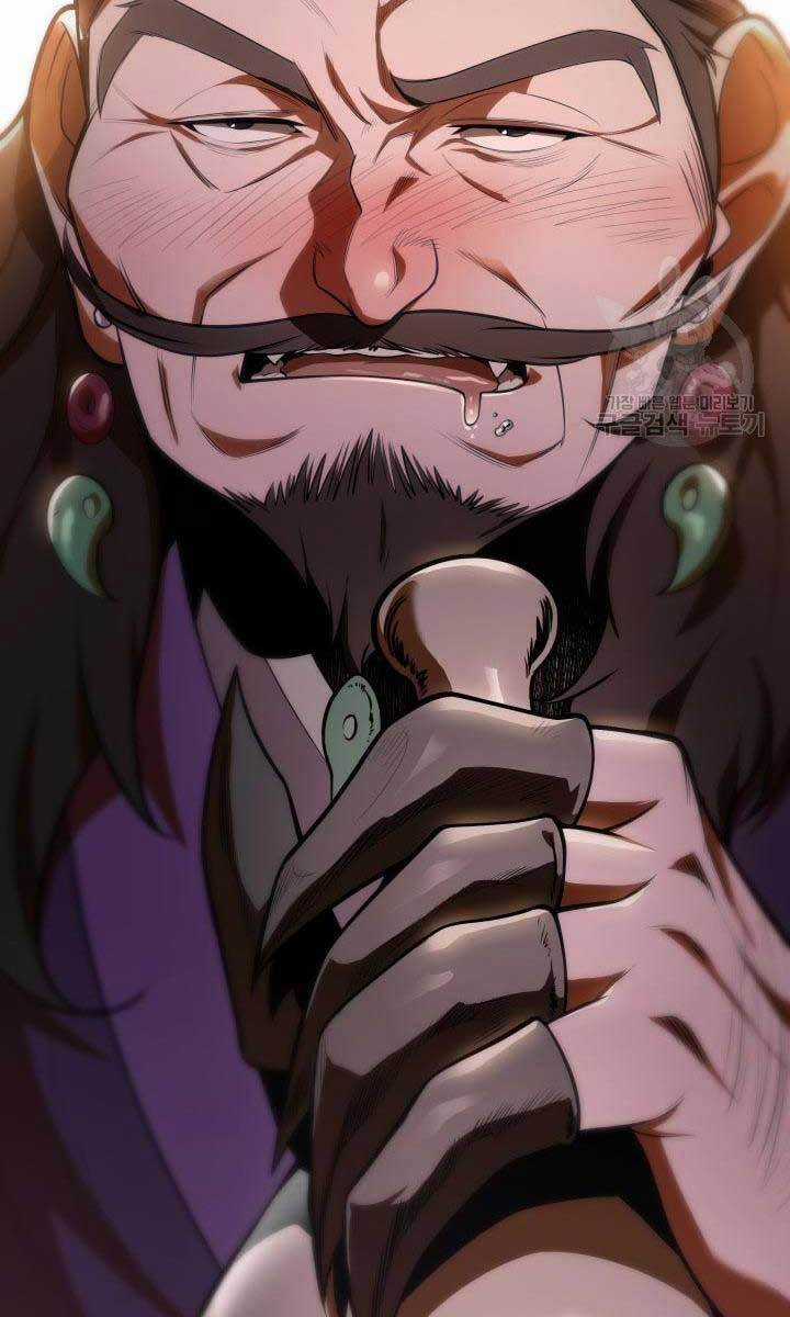 Cửu Thiên Kiếm Pháp Self-defense classes - Chapter 27 - Trang 47