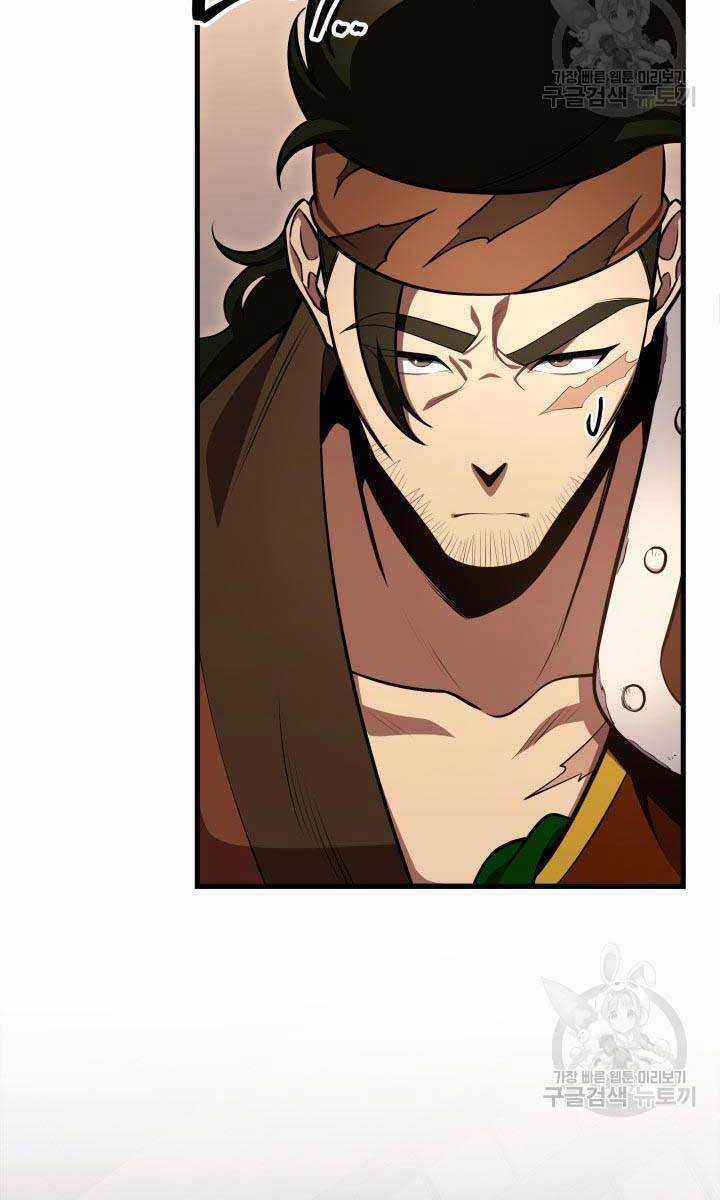 Cửu Thiên Kiếm Pháp Self-defense classes - Chapter 27 - Trang 53