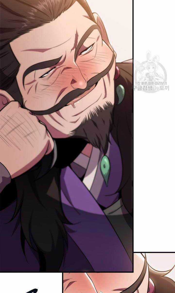 Cửu Thiên Kiếm Pháp Self-defense classes - Chapter 27 - Trang 84