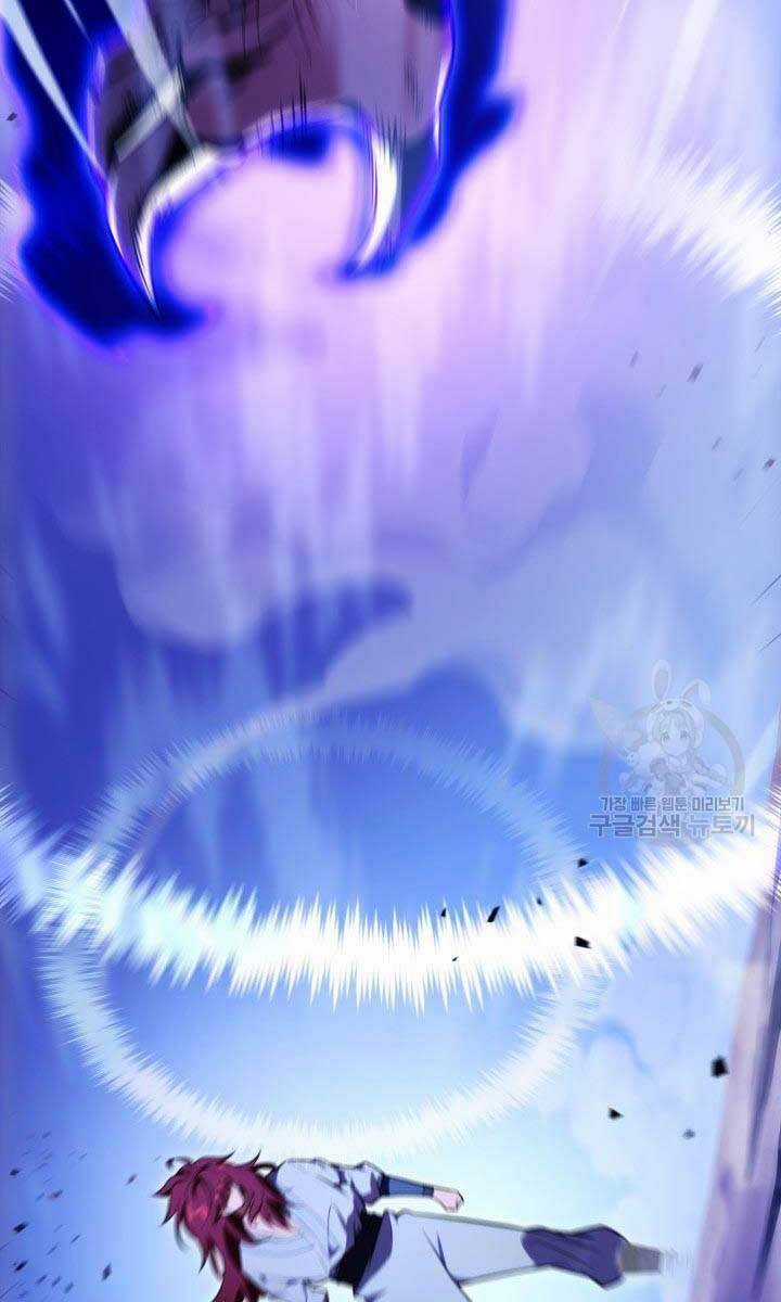 Cửu Thiên Kiếm Pháp Self-defense classes - Chapter 28 - Trang 118