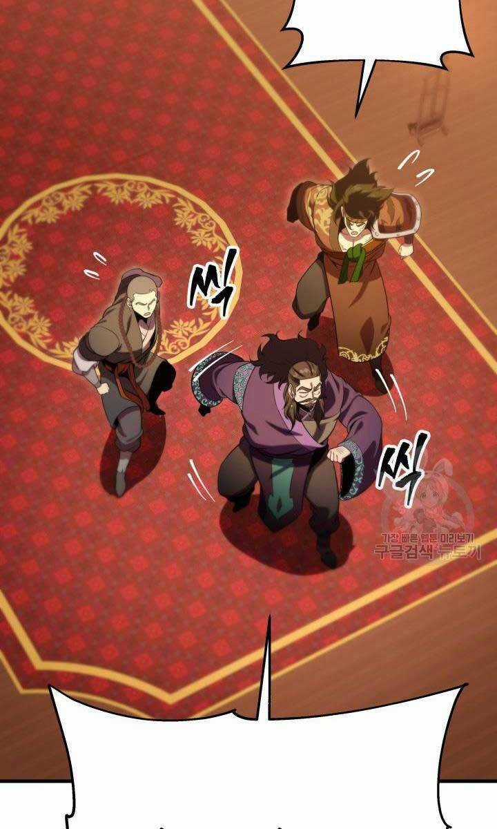 Cửu Thiên Kiếm Pháp Self-defense classes - Chapter 28 - Trang 31