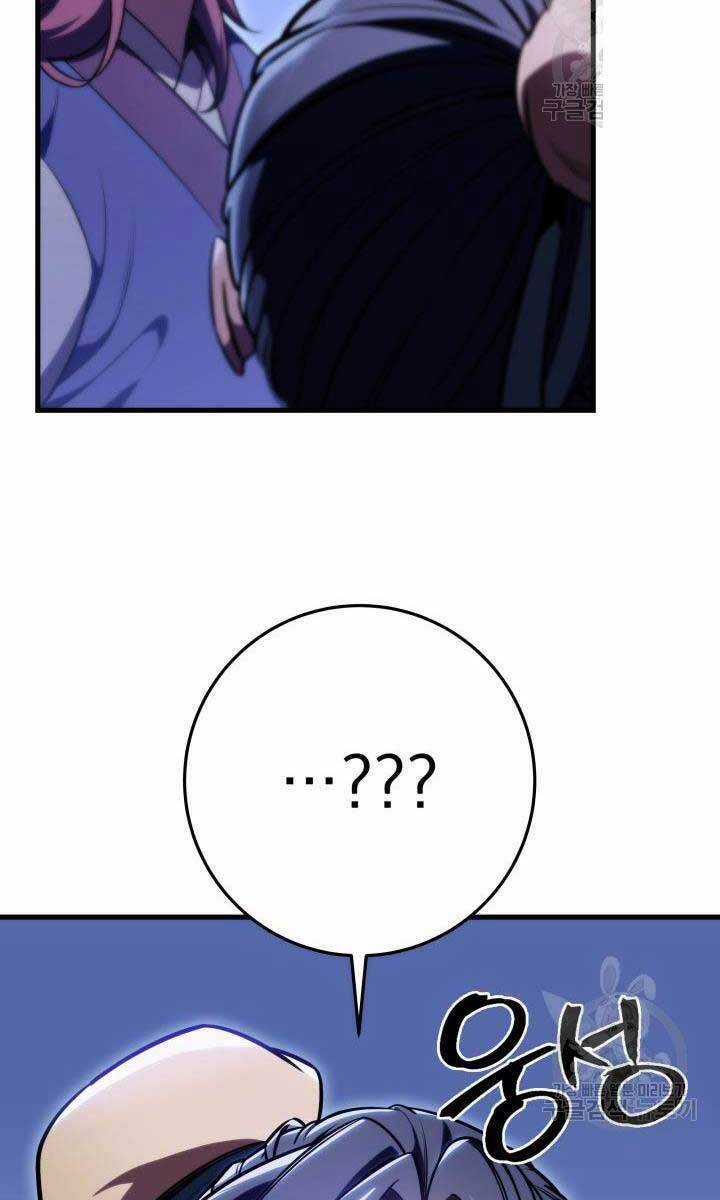 Cửu Thiên Kiếm Pháp Self-defense classes - Chapter 28 - Trang 83