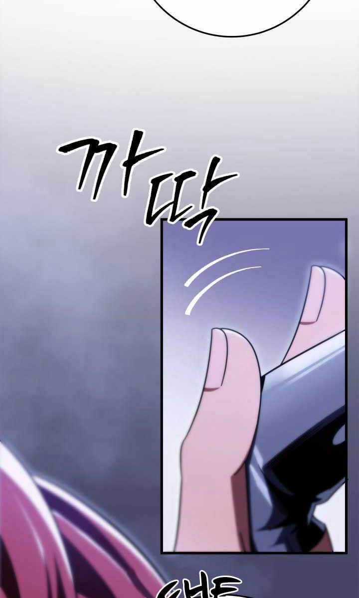 Cửu Thiên Kiếm Pháp Self-defense classes - Chapter 29 - Trang 112