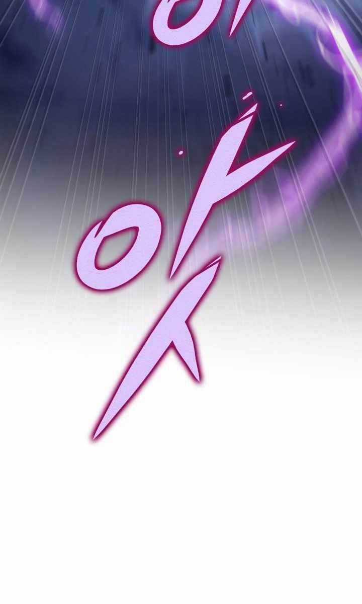 Cửu Thiên Kiếm Pháp Self-defense classes - Chapter 29 - Trang 81