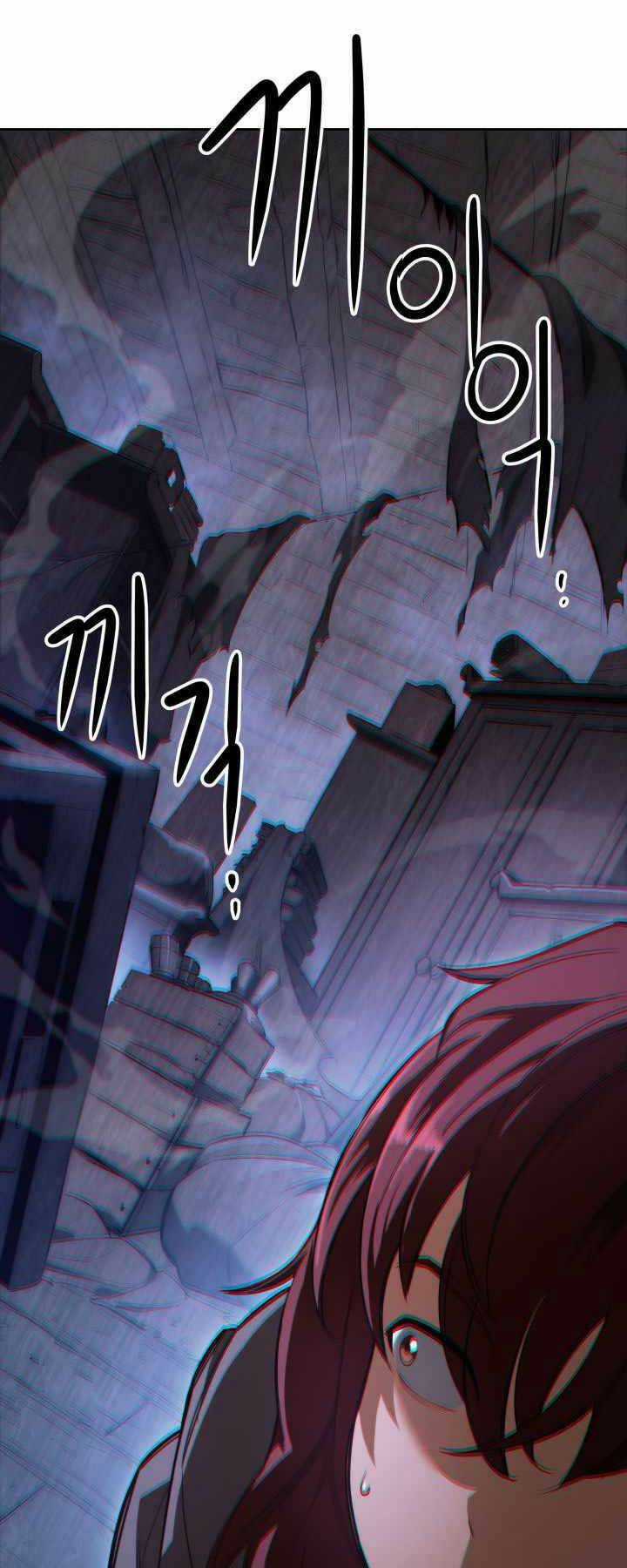 Cửu Thiên Kiếm Pháp Self-defense classes - Chapter 3 - Trang 89