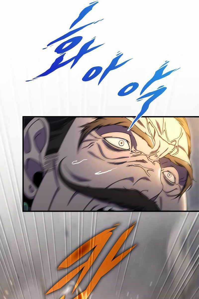 Cửu Thiên Kiếm Pháp Self-defense classes - Chapter 30 - Trang 15