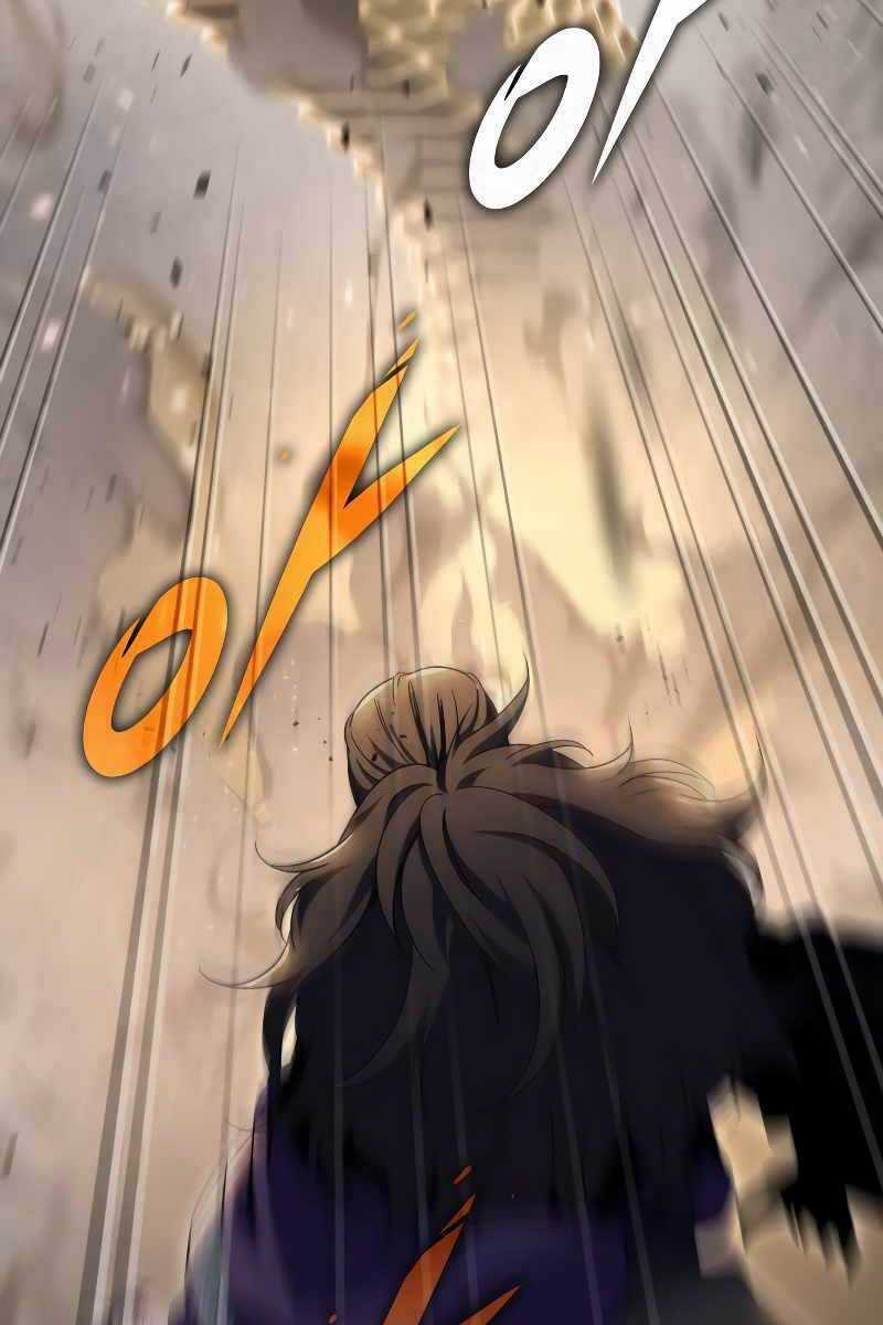 Cửu Thiên Kiếm Pháp Self-defense classes - Chapter 30 - Trang 17