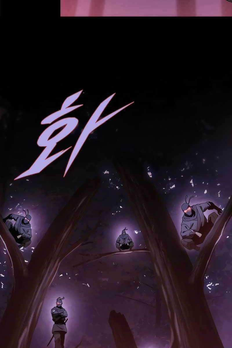 Cửu Thiên Kiếm Pháp Self-defense classes - Chapter 32 - Trang 87