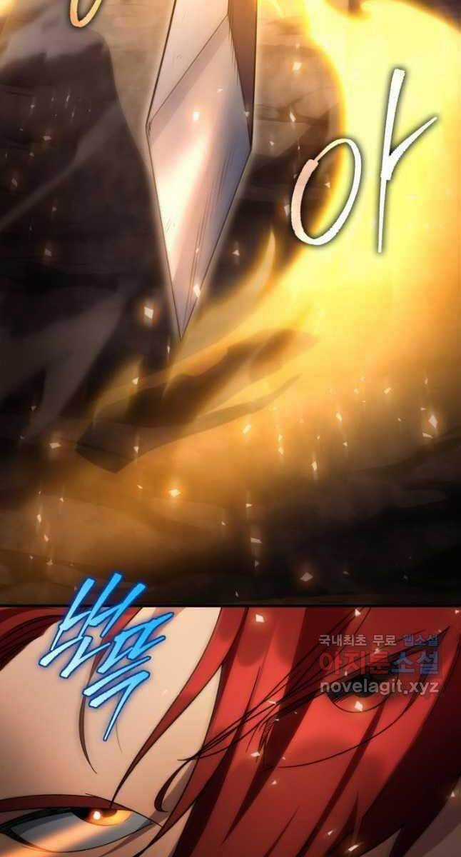 Cửu Thiên Kiếm Pháp Self-defense classes - Chapter 33 - Trang 102