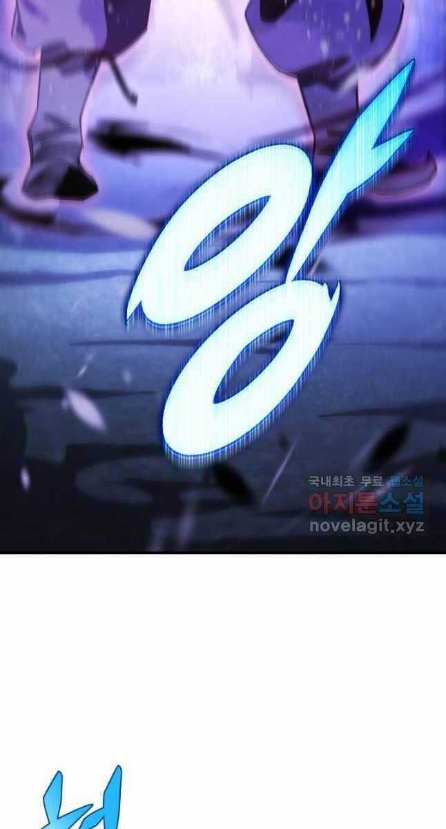 Cửu Thiên Kiếm Pháp Self-defense classes - Chapter 33 - Trang 38