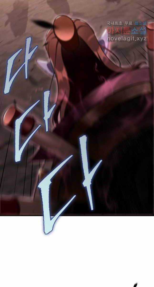 Cửu Thiên Kiếm Pháp Self-defense classes - Chapter 33 - Trang 61