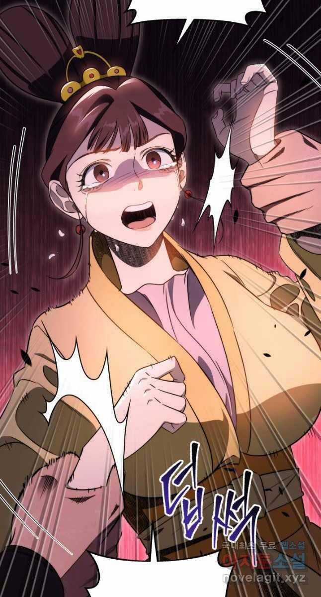 Cửu Thiên Kiếm Pháp Self-defense classes - Chapter 34 - Trang 28