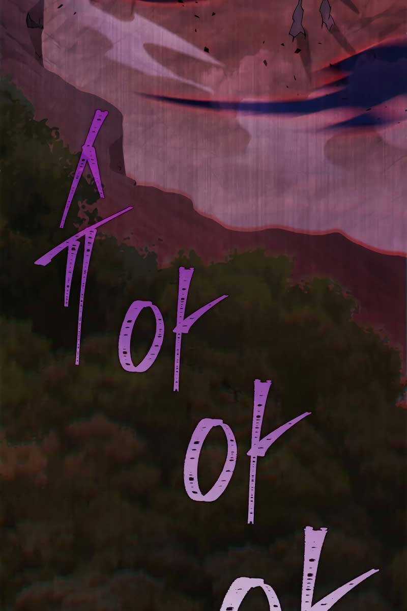 Cửu Thiên Kiếm Pháp Self-defense classes - Chapter 37 - Trang 144