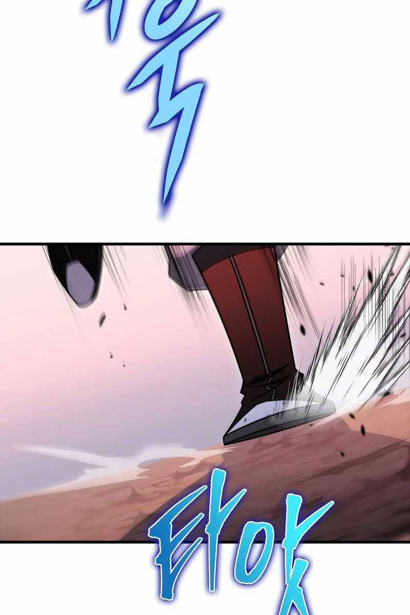 Cửu Thiên Kiếm Pháp Self-defense classes - Chapter 37 - Trang 41