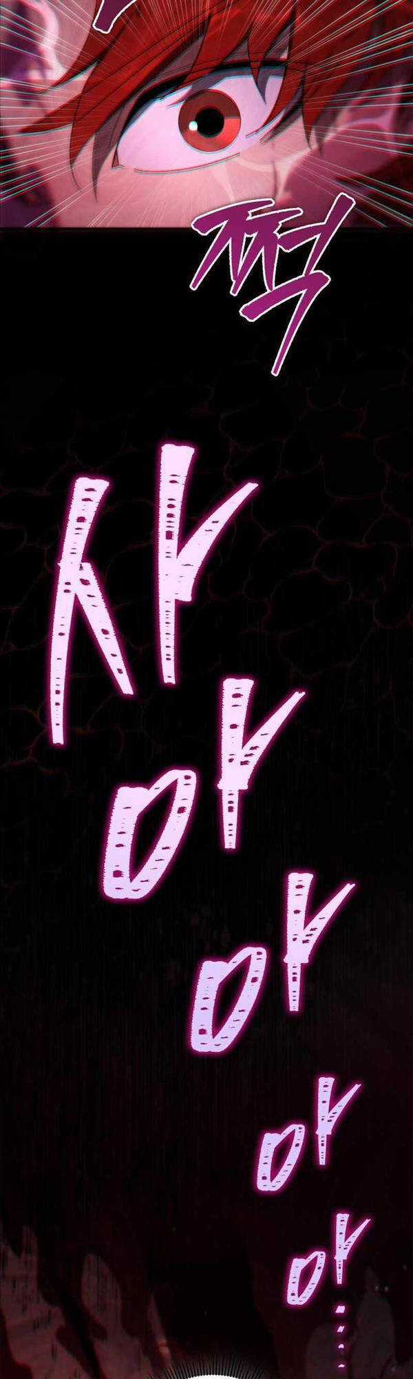 Cửu Thiên Kiếm Pháp Self-defense classes - Chapter 38 - Trang 5